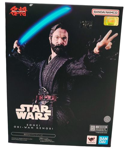 OBI WAN KENOBI (SOHEI) STAR WARS MOVIE REALIZATION BANDAI NAMCO Ed 2024