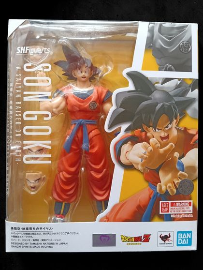 SON GOKU A SAIYAN RAISED ON EARTH DRAGON BALL Z S.H. FIGUARTS BANDAI Ed 2025
