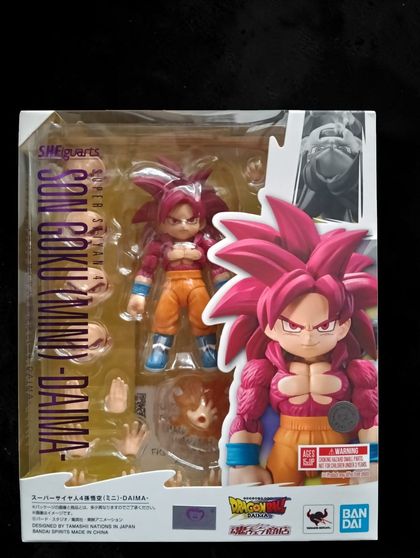 SUPER SAIYAN 4 SON GOKU (MINI) DRAGON BALL DAIMA S.H. FIGUARTS BANDAI Ed 2025