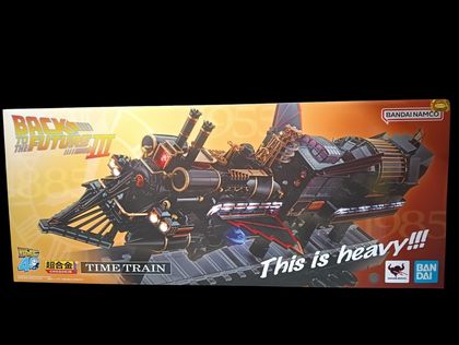 TIME TRAIN BACK TO THE FUTURE 3 CHOGOKIN BANDAI Ed 2025