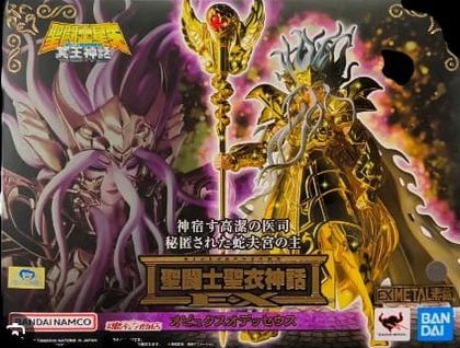 OPYX ODYSSEUS SAINT SEIYA SAINT CLOTH MYTH EX BANDAI Ed 2025