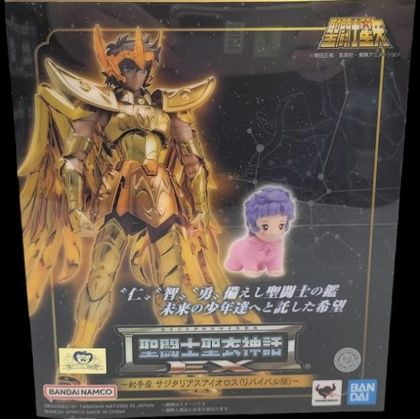 SAGITTARIUS AIOLOS SET SEIYA SAINT CLOTH MYTH EX BANDAI SPIRITS Ed 2024
