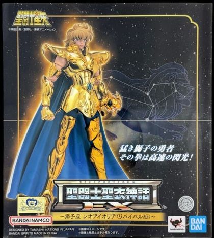 LEO AIOLIA SET SEIYA SAINT CLOTH MYTH EX BANDAI SPIRITS Ed 2025
